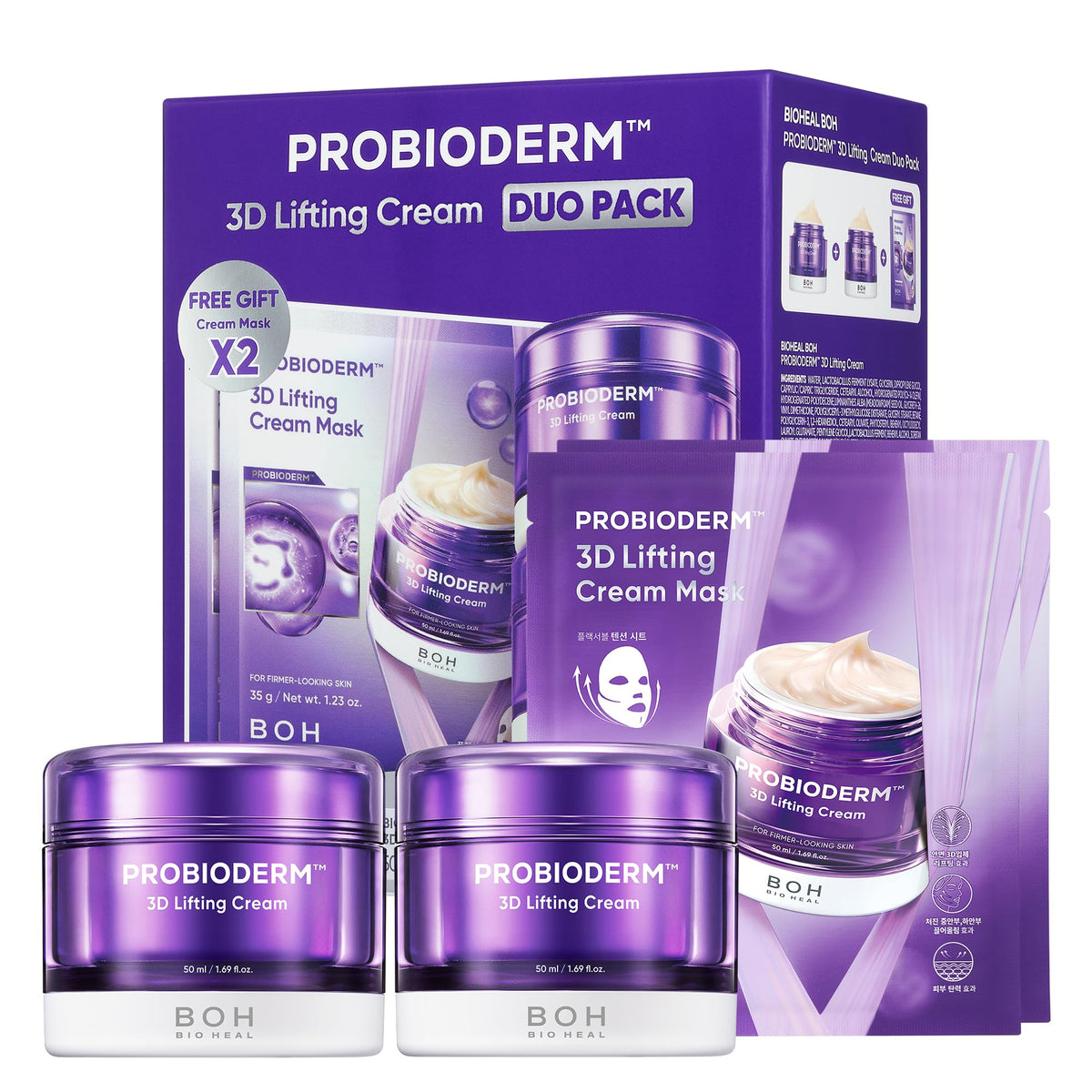 [Cardi B's Pick] BIO HEAL BOH Probioderm 3D Lifting Cream 1.69 fl oz - Advanced Korean Facial Night Cream with 17-Peptide Complex & Probioderm for Face & Neck, Butter-Rich Texture for Perfect Slugging